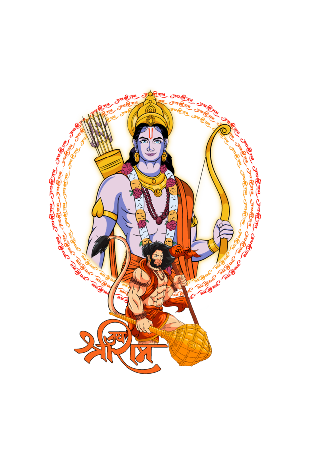 JAI SHREE RAM