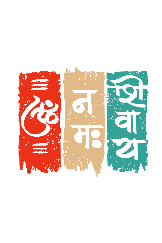 OM NAMAH SHIVA