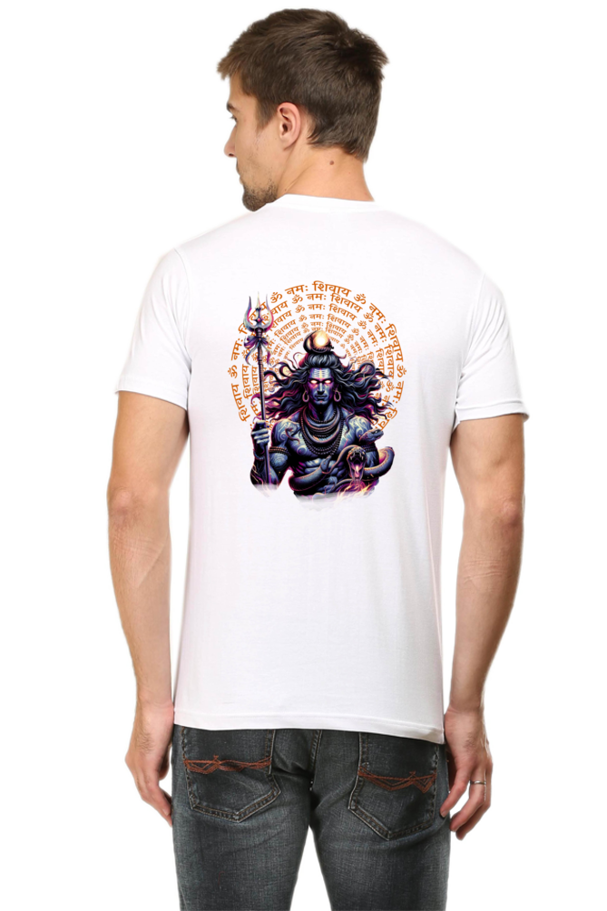 Divine Trance – The Cosmic Dance of Shiva BACK