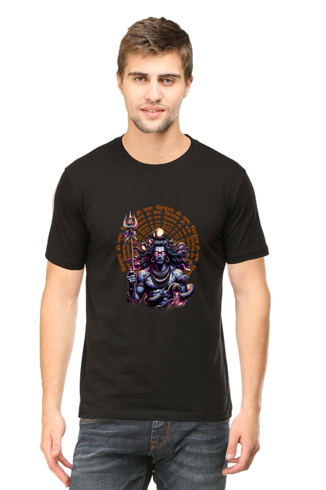 Divine Trance – The Cosmic Dance of Shiva