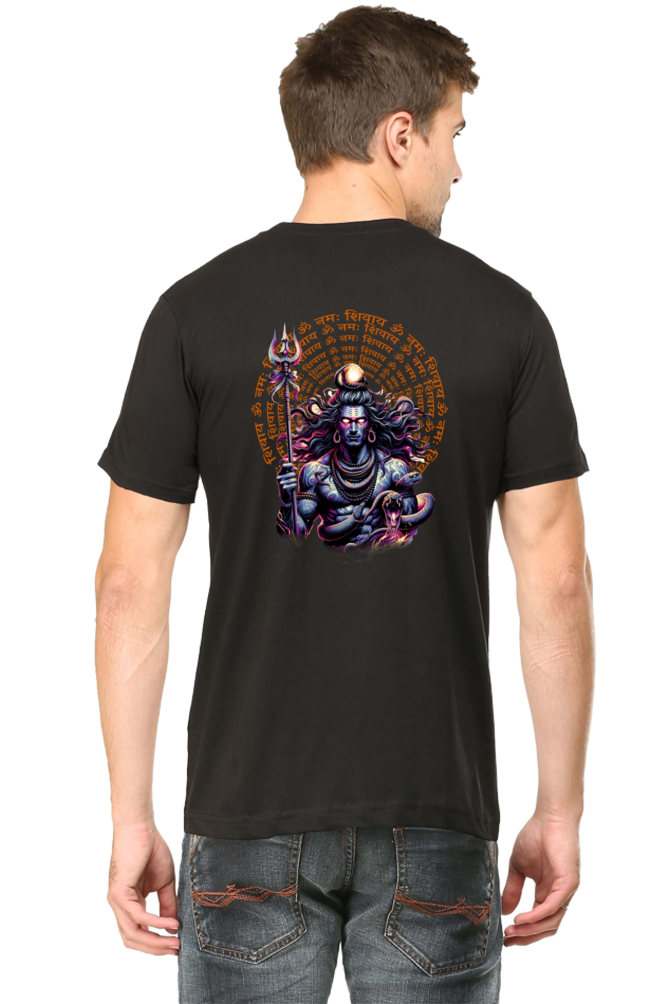 Divine Trance – The Cosmic Dance of Shiva BACK