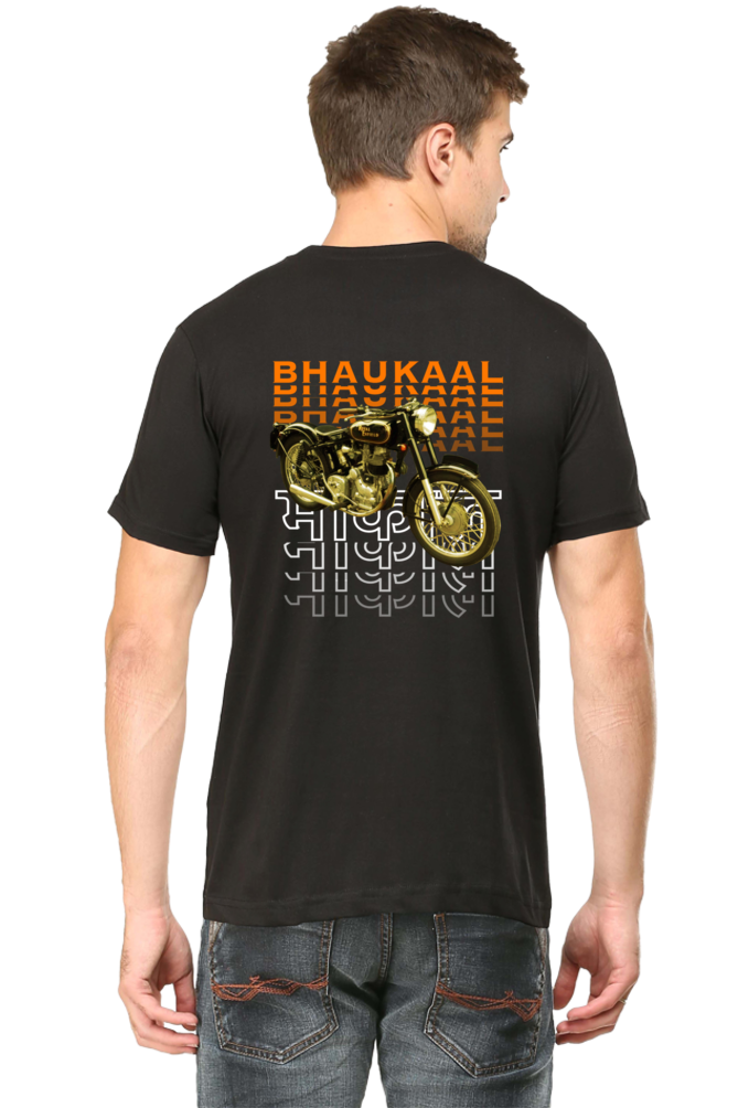 Bhaukaal: The Biker's Aura REGULAR