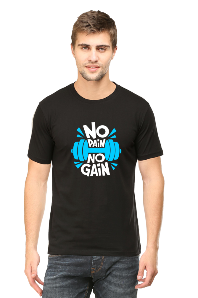 NO PAIN NO GAIN