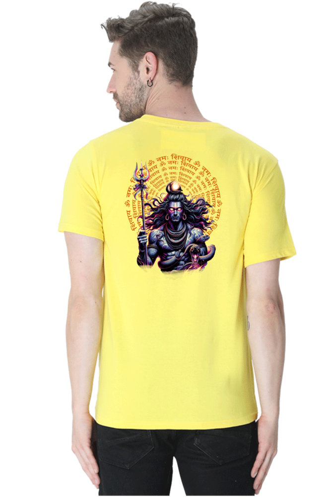 Divine Trance – The Cosmic Dance of Shiva BACK