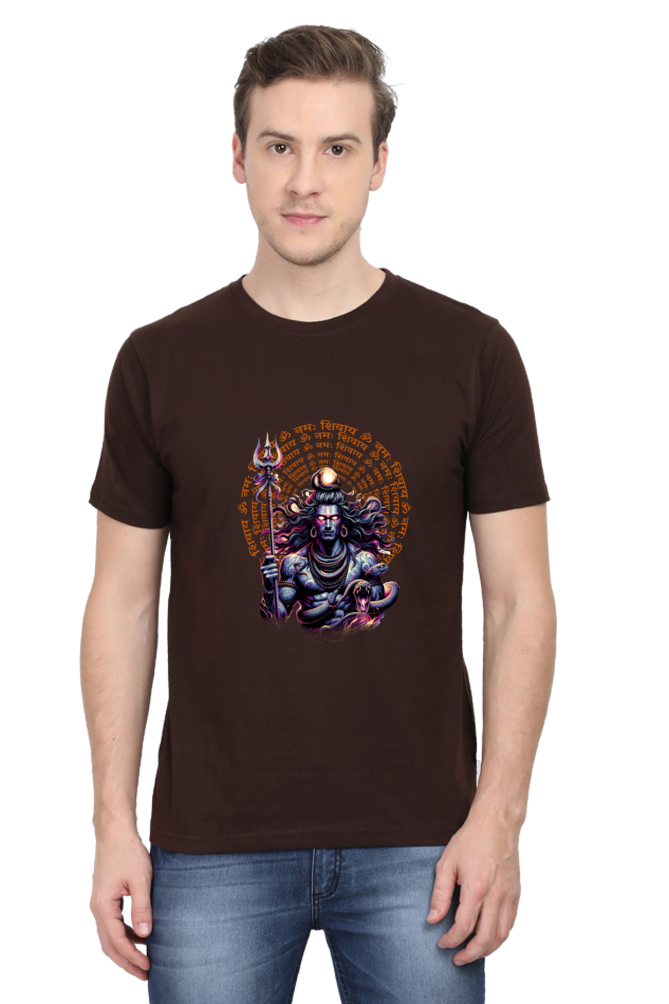 Divine Trance – The Cosmic Dance of Shiva