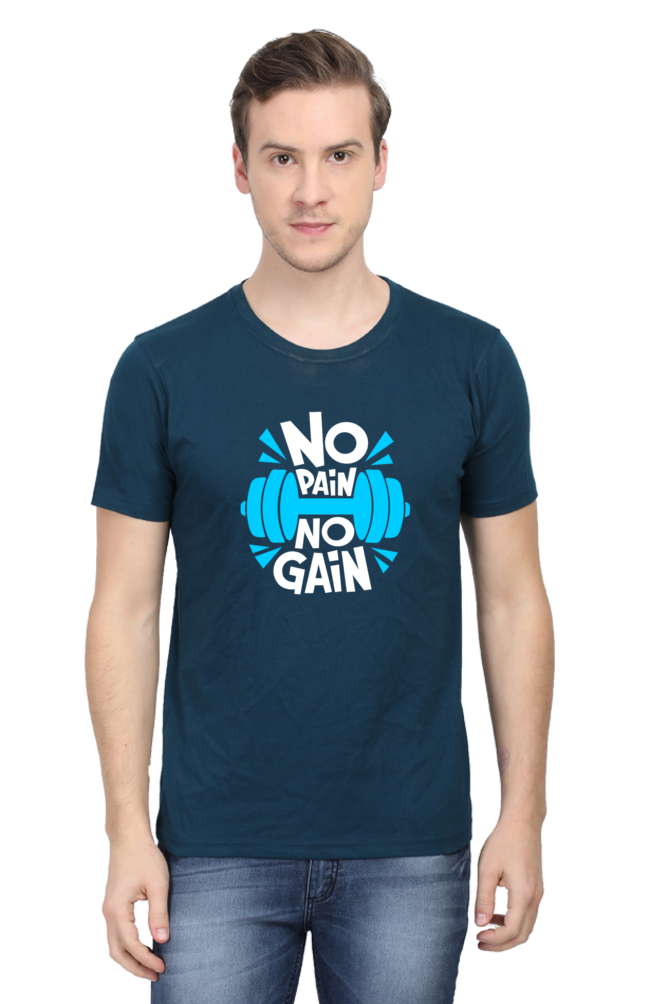NO PAIN NO GAIN