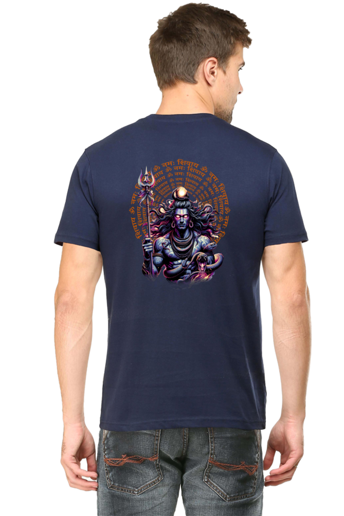 Divine Trance – The Cosmic Dance of Shiva BACK