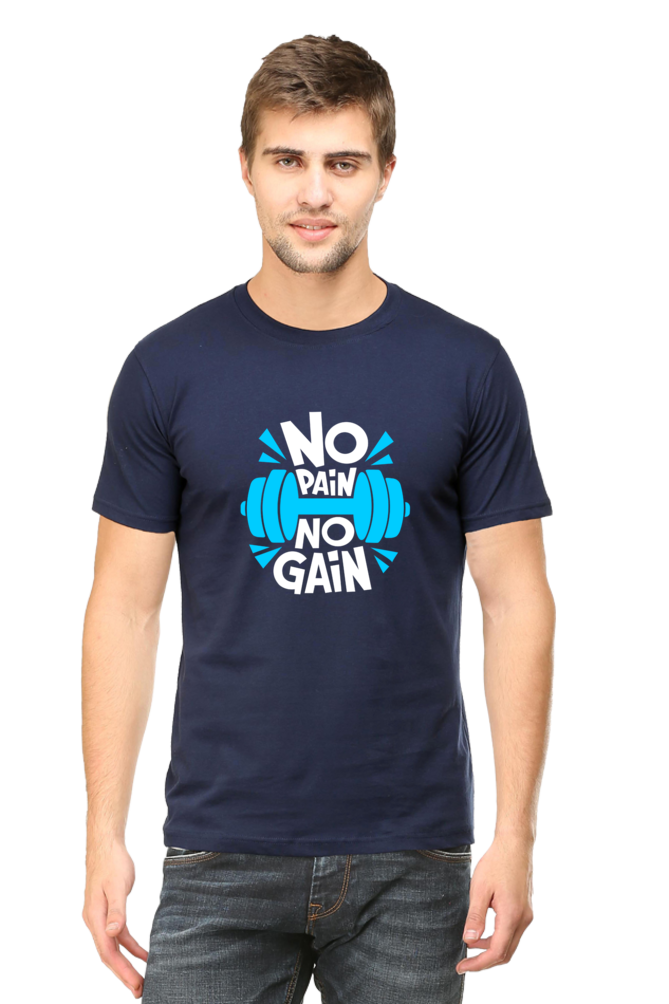 NO PAIN NO GAIN