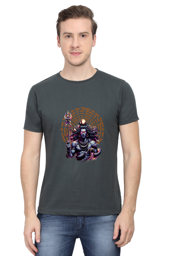 Divine Trance – The Cosmic Dance of Shiva