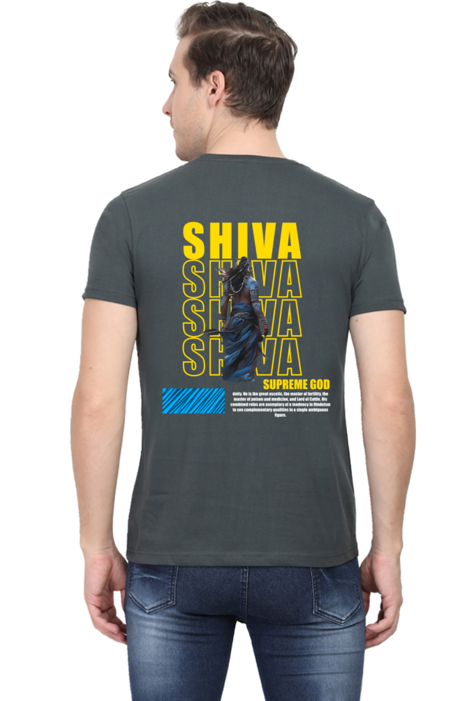 Shiva Unleashed - The Ultimate Deity