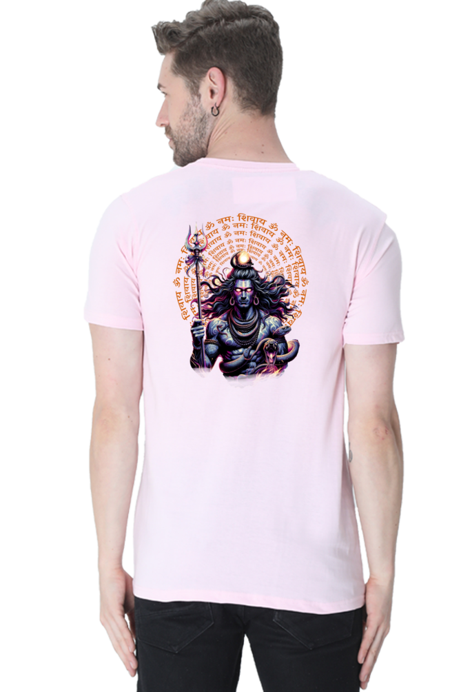 Divine Trance – The Cosmic Dance of Shiva BACK