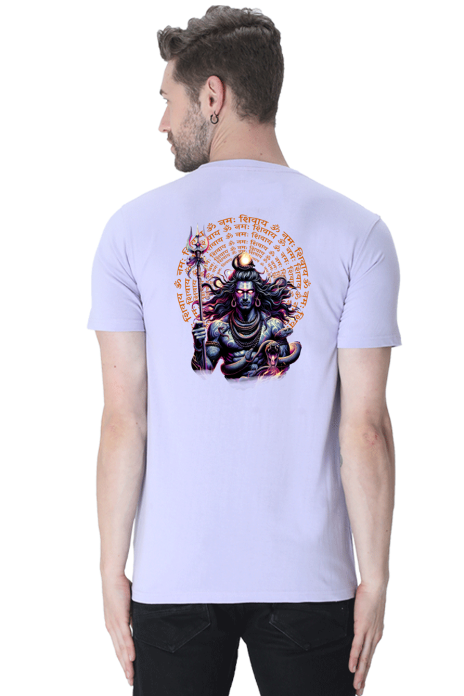 Divine Trance – The Cosmic Dance of Shiva BACK