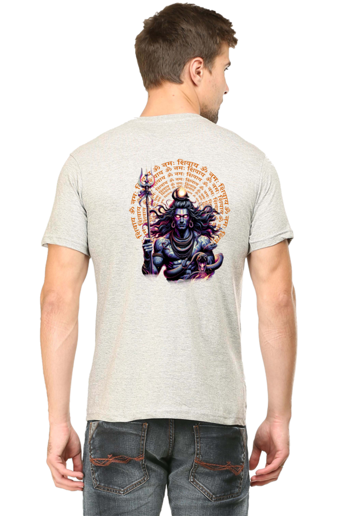 Divine Trance – The Cosmic Dance of Shiva BACK