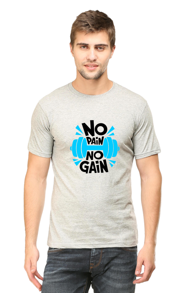 NO PAIN NO GAIN