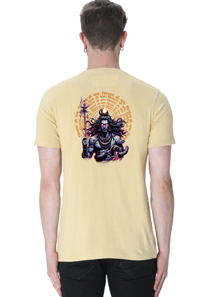 Divine Trance – The Cosmic Dance of Shiva BACK