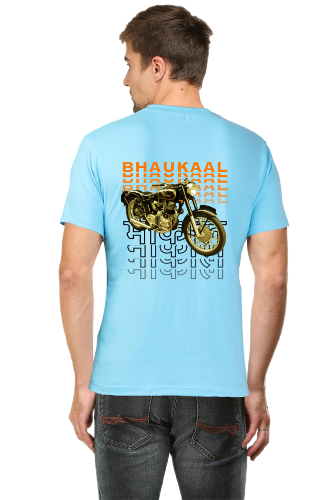 Bhaukaal: The Biker's Aura. REGULAR CLASSIC TSHIRT