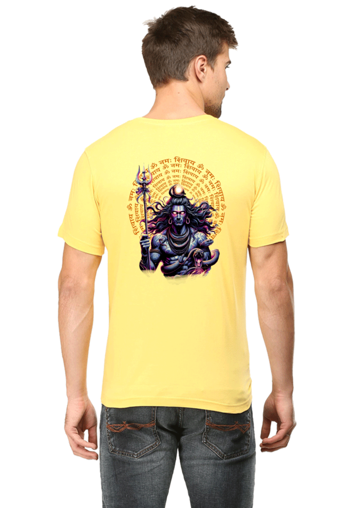 Divine Trance – The Cosmic Dance of Shiva BACK