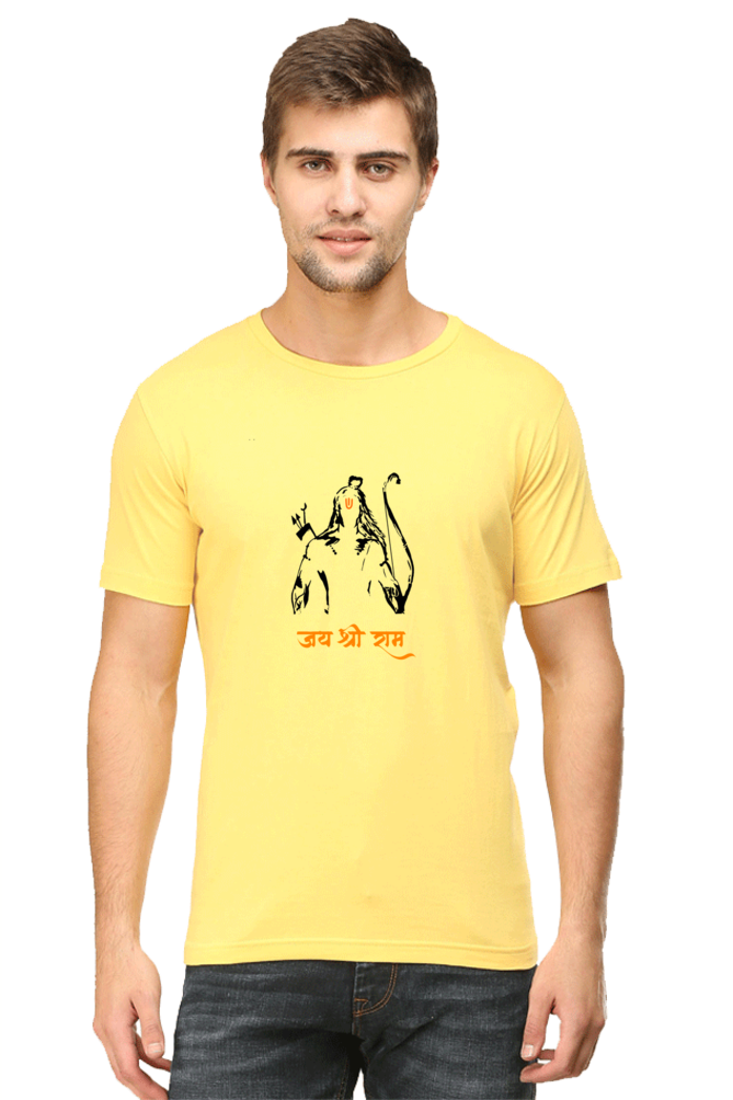 JAI SHREE RAM