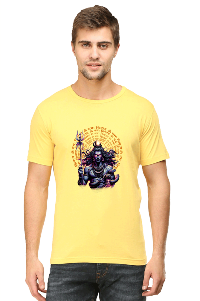 Divine Trance – The Cosmic Dance of Shiva