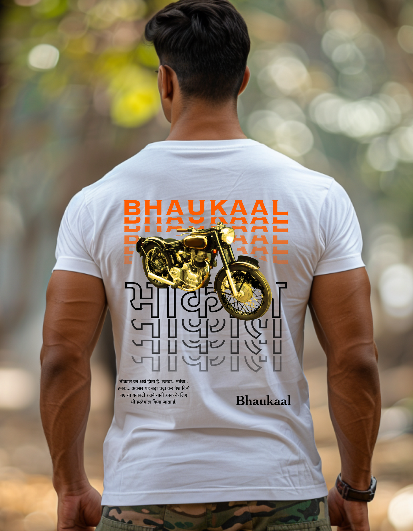 Bhaukaal: The Biker's Aura. REGULAR CLASSIC TSHIRT