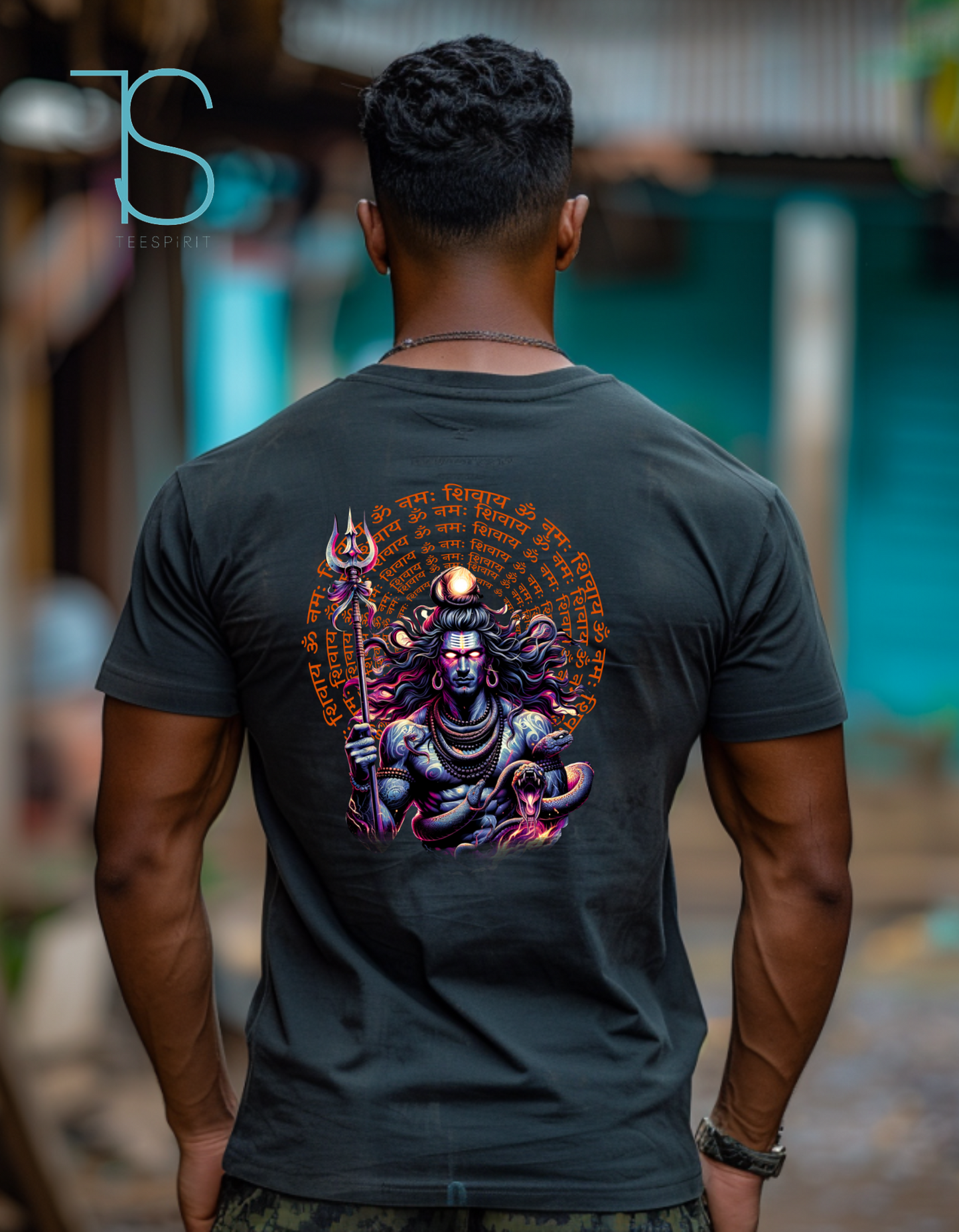 Divine Trance – The Cosmic Dance of Shiva BACK