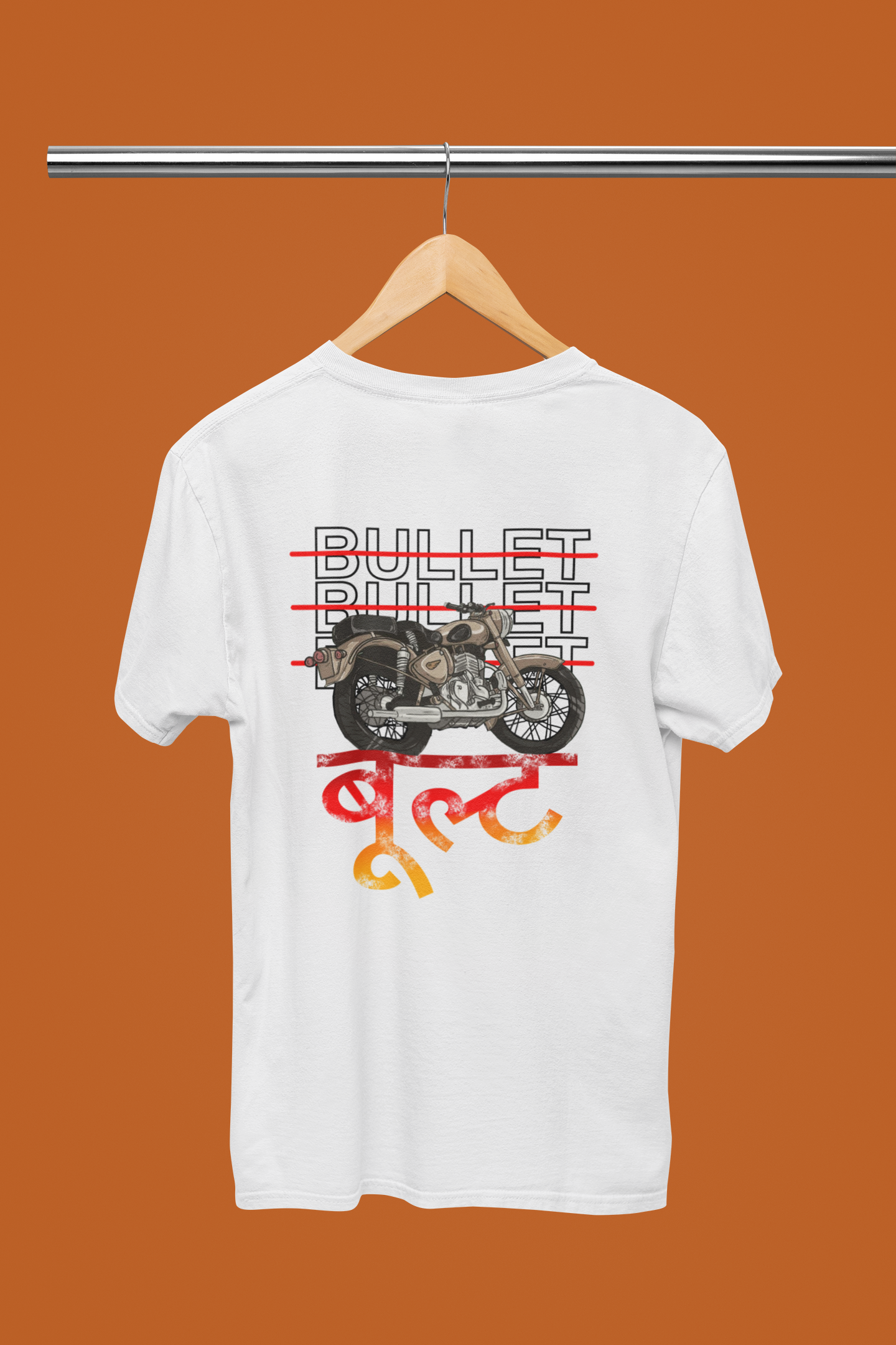 Ride Bold