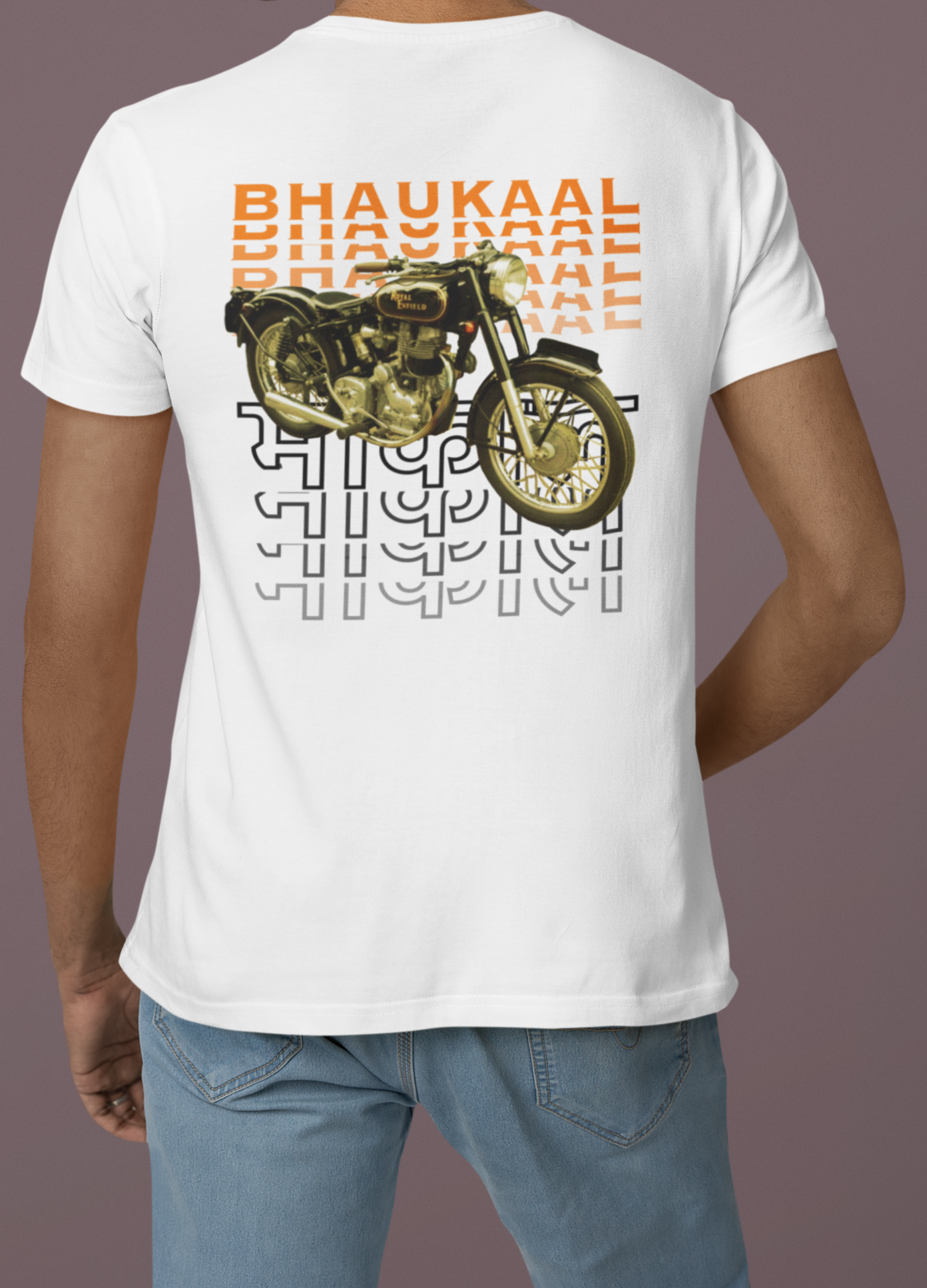 Bhaukaal: The Biker's Aura. REGULAR CLASSIC TSHIRT