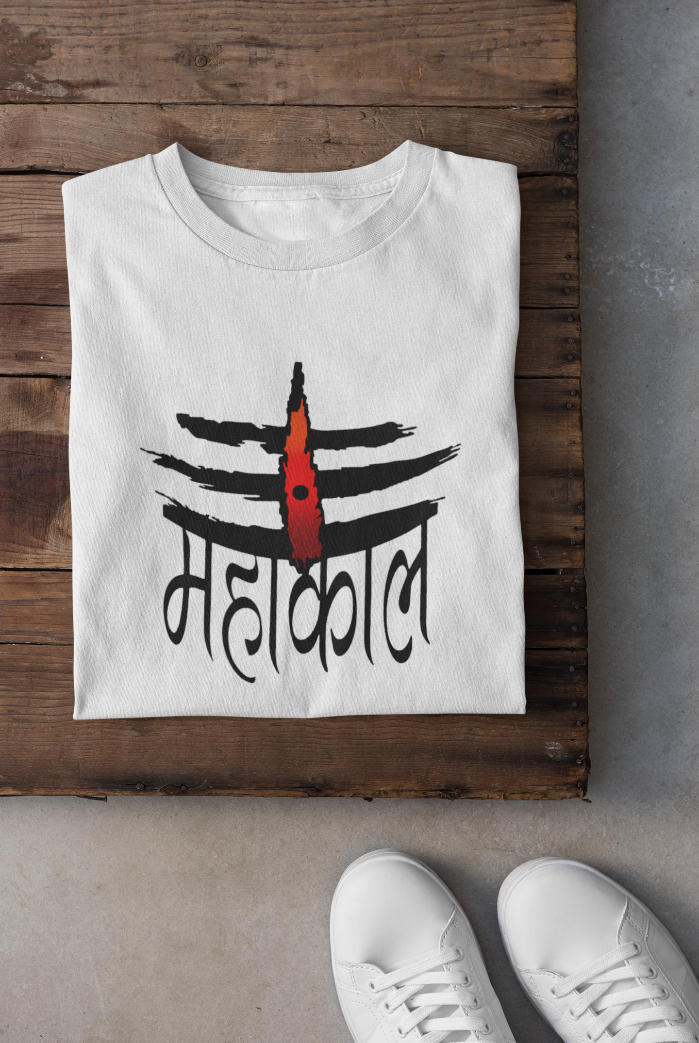 MAHAKAL