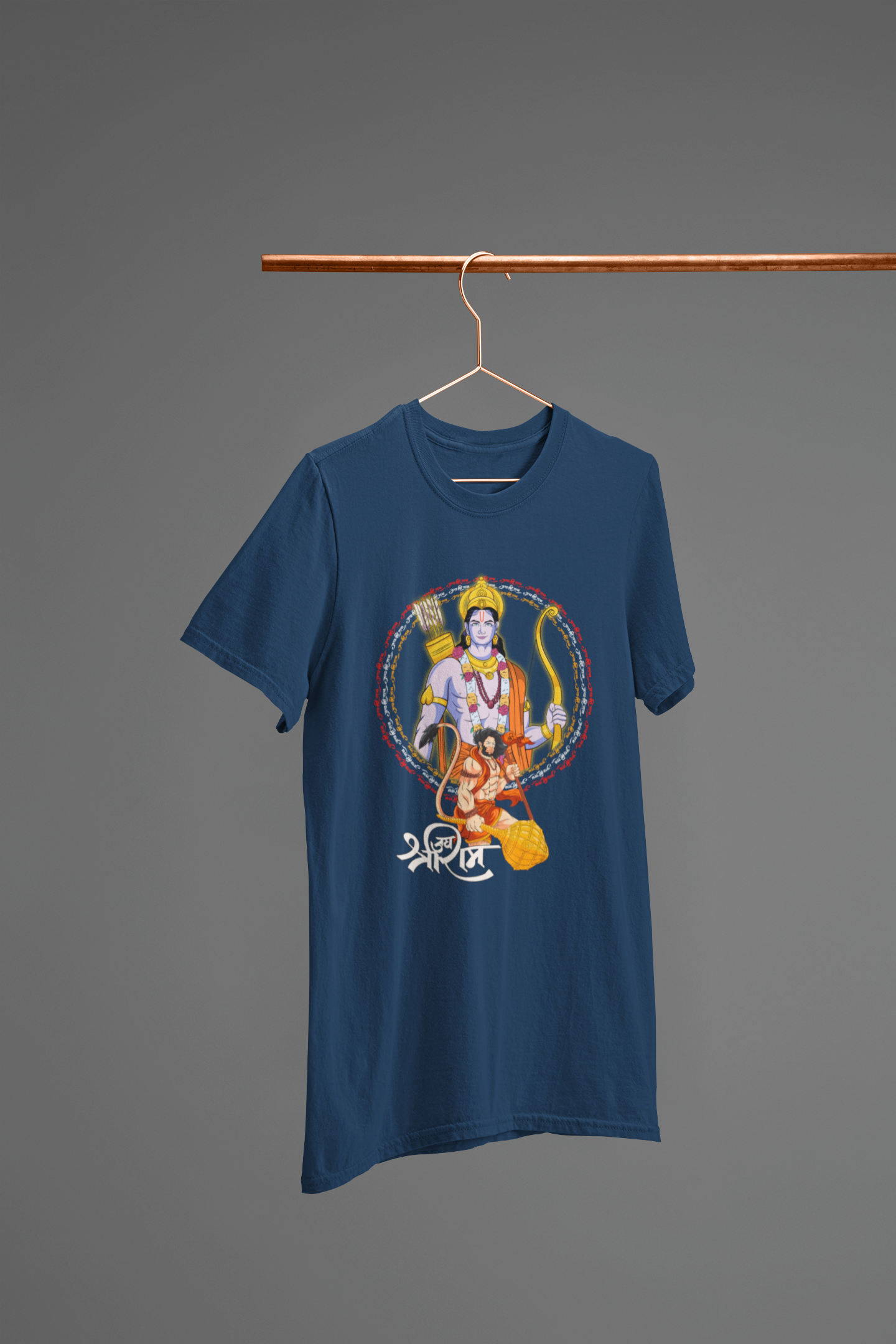 JAI SHREE RAM