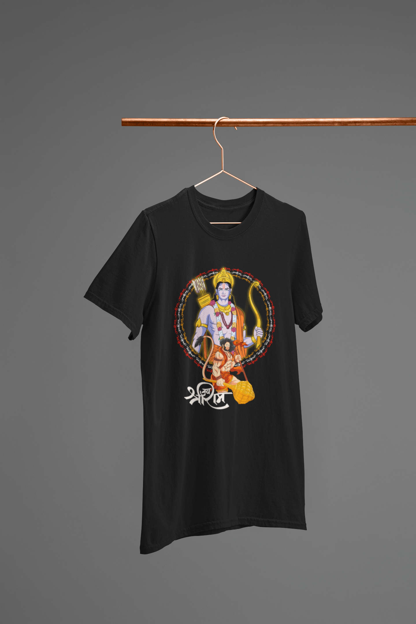 JAI SHREE RAM