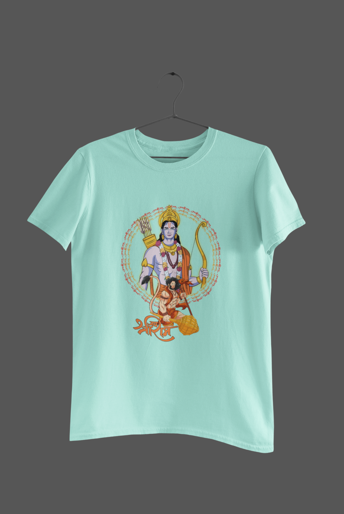 JAI SHREE RAM