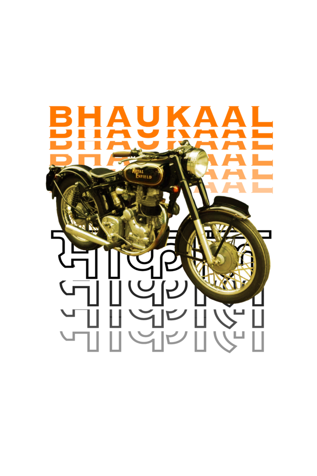 Bhaukaal: The Biker's Aura. REGULAR CLASSIC TSHIRT