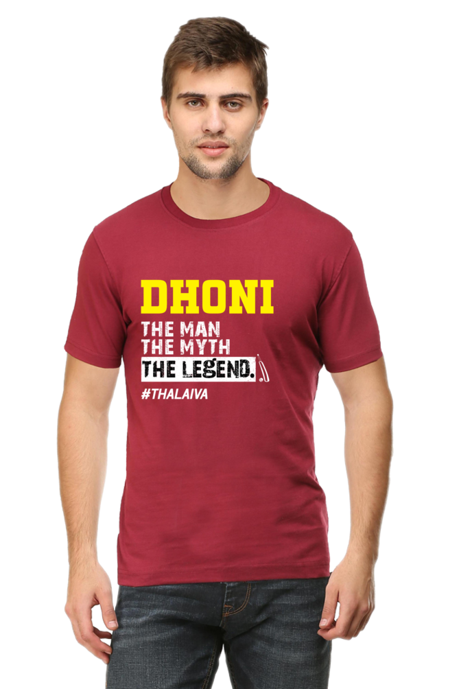 Iconic Dhoni: The Legend Tee