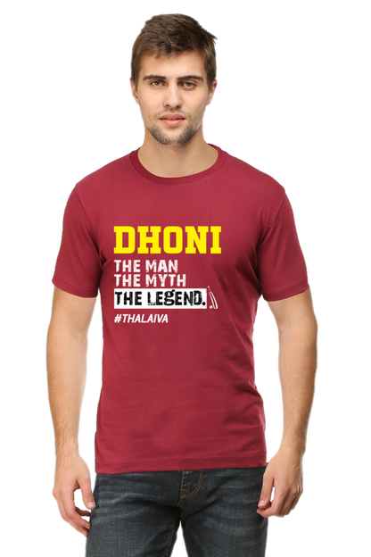 Iconic Dhoni: The Legend Tee