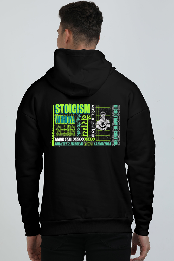 Stoicism Oversized Premium Hooded Sweatshirt