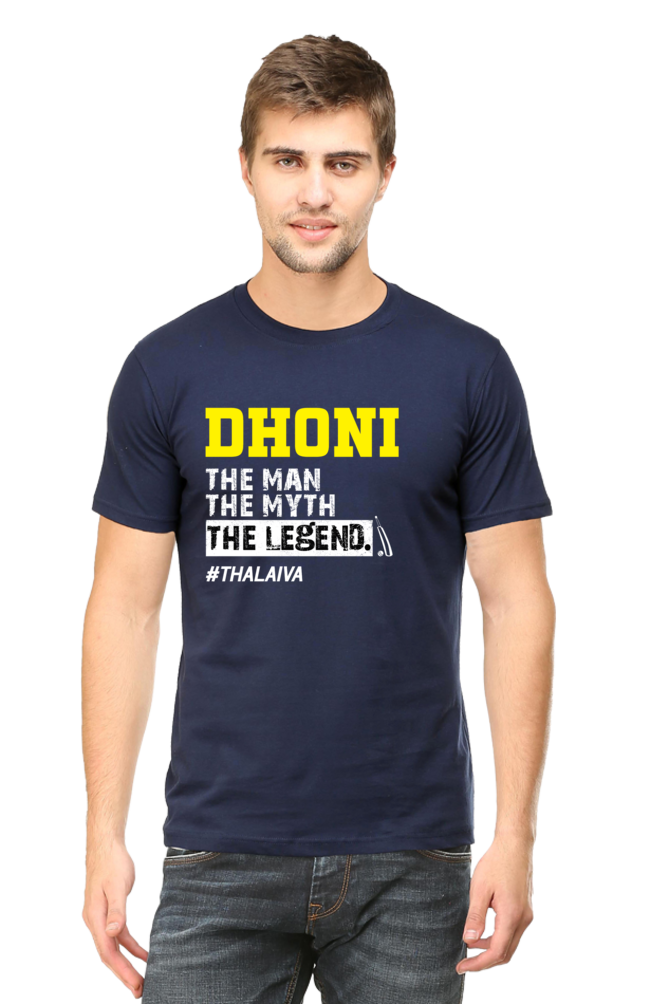 Iconic Dhoni: The Legend Tee