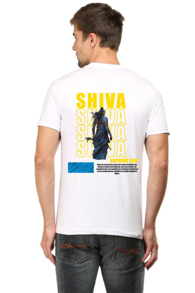 Shiva Unleashed - The Ultimate Deity